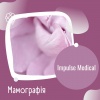 Мамографія в Impulse Medical