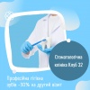 Професійна гігієна зубів -30% на другий візит у Стоматологічній клініці "Клуб 32"