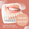 Професійне відбілювання зубів 2 щелепи за 8000 грн в Медичному центрі "Інго"