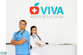 УЗИ ДИАГНОСТИКА ВСЕГО ОРГАНИЗМА ДЛЯ МУЖЧИНЫ в сети клиник "VIVA"
