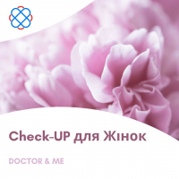 Check-UP для Жінок в DOCTOR & ME