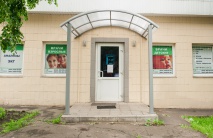 Медицинский центр Медима - многопрофильная клиника в Киеве